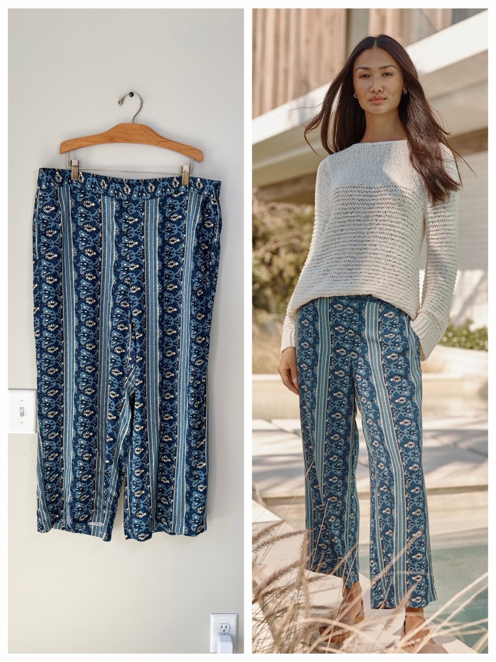 J. Jill Pure Jill Sateen Wide Leg Cropped Pants in Cerulean Blue Filigree Stripe